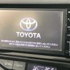 toyota aqua 2015 quick_quick_NHP10_NHP10-2482798 image 3