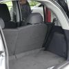 mitsubishi i-miev 2015 -MITSUBISHI 【名変中 】--i-Miev HA4W--0100940---MITSUBISHI 【名変中 】--i-Miev HA4W--0100940- image 23