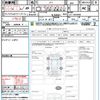 honda zest 2006 CFJ1607380 image 12