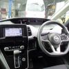 nissan serena 2020 CFJ1745066 image 6