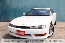 nissan silvia 1997 CFJ1639675