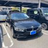 bmw 3-series 2017 CFJ1518495 image 1
