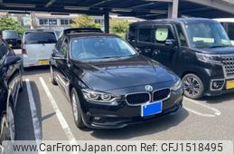 bmw 3-series 2017 CFJ1518495