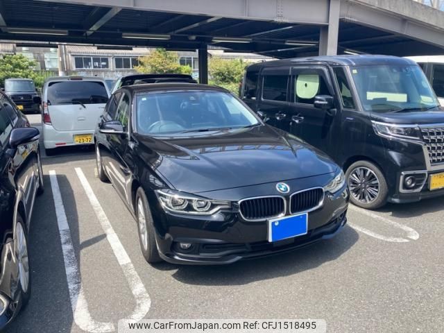 bmw 3-series 2017 CFJ1518495 image 1