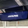toyota alphard 2023 -TOYOTA--Alphard 6AA-AAHH40W--AAHH40-0010844---TOYOTA--Alphard 6AA-AAHH40W--AAHH40-0010844- image 8