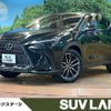 lexus nx 2023 quick_quick_AAZH20_AAZH20-1004582 image 1