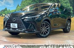 lexus nx 2023 quick_quick_AAZH20_AAZH20-1004582