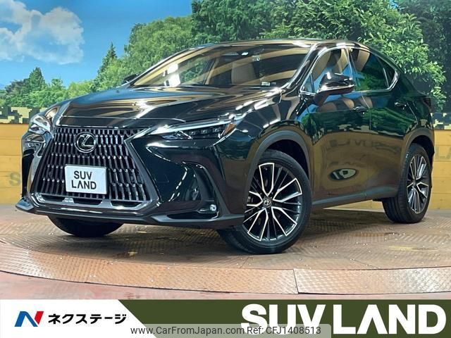 lexus nx 2023 quick_quick_AAZH20_AAZH20-1004582 image 1