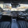 mercedes-benz s-class 2015 -MERCEDES-BENZ--Benz S Class DAA-222057--WDD2220572A170795---MERCEDES-BENZ--Benz S Class DAA-222057--WDD2220572A170795- image 16