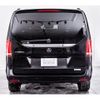 mercedes-benz v-class 2023 -MERCEDES-BENZ--Benz V Class 3DA-447813N--W1V44781324226656---MERCEDES-BENZ--Benz V Class 3DA-447813N--W1V44781324226656- image 12