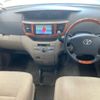 toyota noah 2006 -TOYOTA 【大阪 502つ6681】--Noah AZR60G-3002617---TOYOTA 【大阪 502つ6681】--Noah AZR60G-3002617- image 4