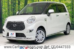 daihatsu cast 2019 -DAIHATSU--Cast DBA-LA260S--LA260S-0035260---DAIHATSU--Cast DBA-LA260S--LA260S-0035260-