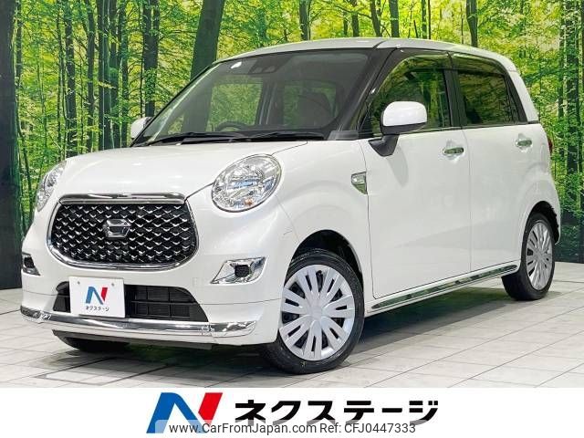 daihatsu cast 2019 -DAIHATSU--Cast DBA-LA260S--LA260S-0035260---DAIHATSU--Cast DBA-LA260S--LA260S-0035260- image 1