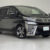 toyota vellfire 2018 -TOYOTA--Vellfire DBA-AGH30W--AGH30-0228754---TOYOTA--Vellfire DBA-AGH30W--AGH30-0228754- image 1