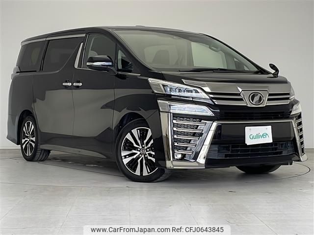 toyota vellfire 2018 -TOYOTA--Vellfire DBA-AGH30W--AGH30-0228754---TOYOTA--Vellfire DBA-AGH30W--AGH30-0228754- image 1