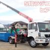 nissan diesel-ud-condor 2008 CFJ0978237 image 28