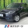 honda vezel 2014 -HONDA--VEZEL DAA-RU3--RU3-1018434---HONDA--VEZEL DAA-RU3--RU3-1018434- image 1