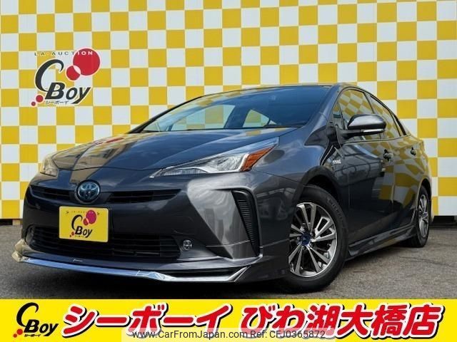 toyota prius 2019 -TOYOTA--Prius ZVW51--6088686---TOYOTA--Prius ZVW51--6088686- image 1