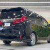 toyota alphard 2023 -TOYOTA--Alphard 3BA-AGH30W--AGH30-0451451---TOYOTA--Alphard 3BA-AGH30W--AGH30-0451451- image 17