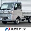 daihatsu hijet-truck 2021 -DAIHATSU--Hijet Truck 3BD-S510P--S510P-0389785---DAIHATSU--Hijet Truck 3BD-S510P--S510P-0389785- image 1