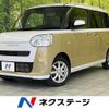 daihatsu move-canbus 2023 quick_quick_LA850S_LA850S-0029596 image 1