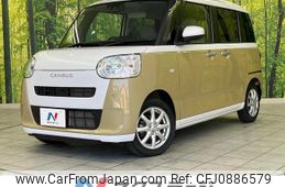 daihatsu move-canbus 2023 quick_quick_LA850S_LA850S-0029596