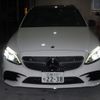 mercedes-benz c-class-station-wagon 2018 -MERCEDES-BENZ--Benz C Class Wagon DAA-205277--WDD2052772F764103---MERCEDES-BENZ--Benz C Class Wagon DAA-205277--WDD2052772F764103- image 27