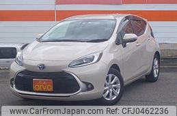 toyota aqua 2023 -TOYOTA 【名変中 】--AQUA MXPK11--2117737---TOYOTA 【名変中 】--AQUA MXPK11--2117737-