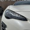 toyota 86 2018 -TOYOTA--86 4BA-ZN6--ZN6-090090---TOYOTA--86 4BA-ZN6--ZN6-090090- image 22