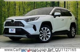 toyota rav4 2020 -TOYOTA--RAV4 6BA-MXAA54--MXAA54-4017532---TOYOTA--RAV4 6BA-MXAA54--MXAA54-4017532-