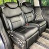 honda odyssey 2016 quick_quick_RC1_RC1-1117621 image 9