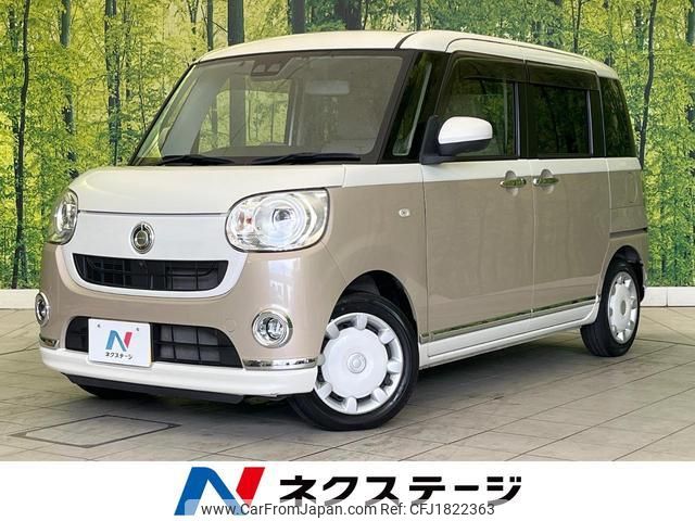 daihatsu move-canbus 2021 CFJ1822363 image 1