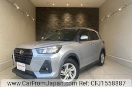 daihatsu rocky 2020 CFJ1558887