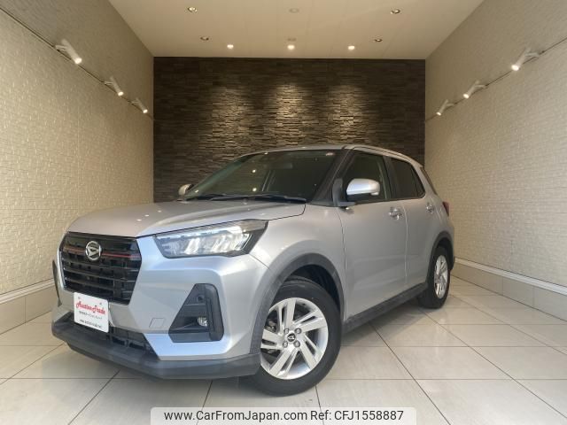 daihatsu rocky 2020 CFJ1558887 image 1