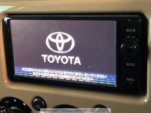 toyota fj-cruiser 2016 -TOYOTA--FJ Curiser CBA-GSJ15W--GSJ15-0133059---TOYOTA--FJ Curiser CBA-GSJ15W--GSJ15-0133059- image 2