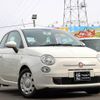 fiat 500 2012 quick_quick_31209_ZFA31200000785735 image 1