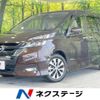 nissan serena 2017 -NISSAN--Serena DAA-GFC27--GFC27-082710---NISSAN--Serena DAA-GFC27--GFC27-082710- image 1
