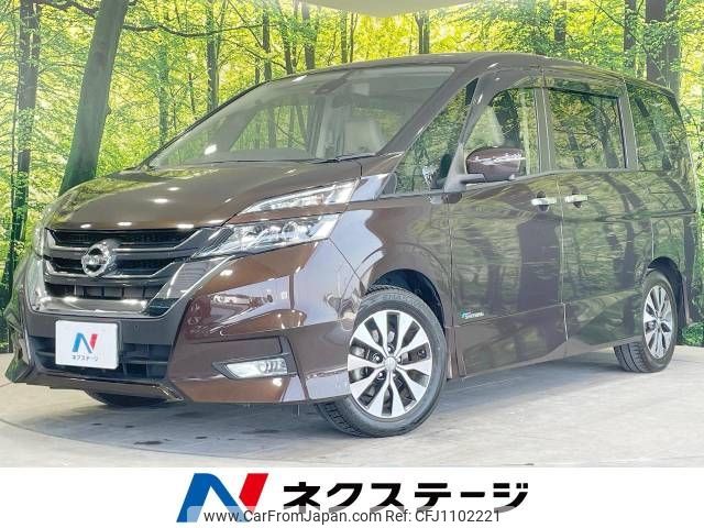nissan serena 2017 -NISSAN--Serena DAA-GFC27--GFC27-082710---NISSAN--Serena DAA-GFC27--GFC27-082710- image 1