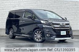 toyota vellfire 2017 -TOYOTA--Vellfire DBA-AGH35W--AGH35-0018855---TOYOTA--Vellfire DBA-AGH35W--AGH35-0018855-