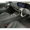 mercedes-benz s-class 2018 CFJ1716289 image 15