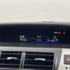 toyota prius-α 2014 -TOYOTA--Prius α DAA-ZVW40W--ZVW40-0013037---TOYOTA--Prius α DAA-ZVW40W--ZVW40-0013037- image 8