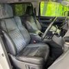 toyota vellfire 2015 CFJ1725038 image 8