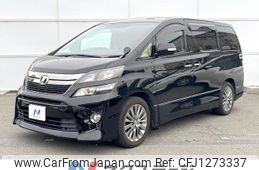 toyota vellfire 2014 quick_quick_ANH20W_ANH20-8346789