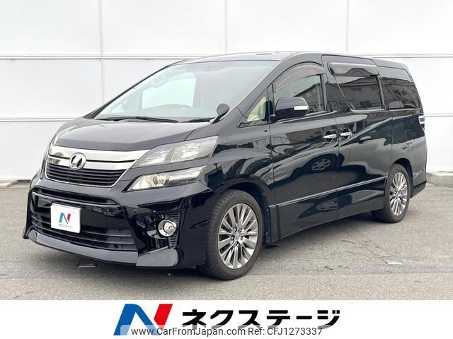toyota vellfire 2014 quick_quick_ANH20W_ANH20-8346789 image 1