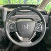 honda freed 2018 quick_quick_GB5_GB5-1093326 image 13