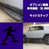 toyota fj-cruiser 2014 -TOYOTA--FJ Curiser CBA-GSJ15W--GSJ15-0127584---TOYOTA--FJ Curiser CBA-GSJ15W--GSJ15-0127584- image 13