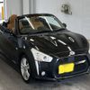 daihatsu copen 2014 -DAIHATSU 【鹿児島 583な3215】--Copen LA400K-0005043---DAIHATSU 【鹿児島 583な3215】--Copen LA400K-0005043- image 5