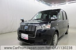 toyota toyota-others 2024 -TOYOTA--JPN TAXI 6AA-NTP10--NTP10-2014***---TOYOTA--JPN TAXI 6AA-NTP10--NTP10-2014***-
