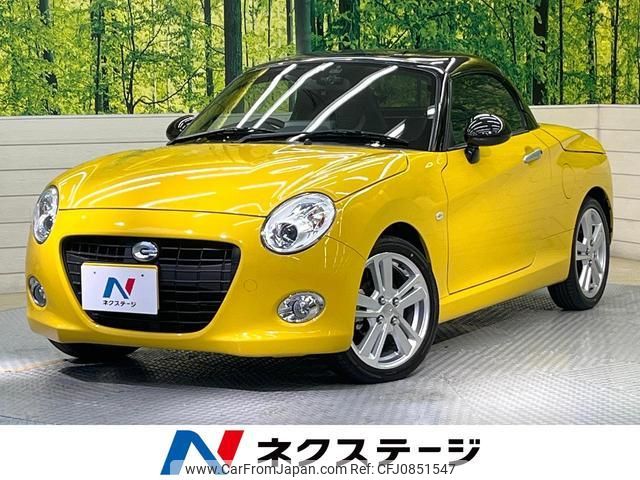 daihatsu copen 2023 quick_quick_LA400K_LA400K-0052925 image 1