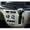 toyota pixis-epoch 2015 -TOYOTA--Pixis Epoch DBA-LA300A--LA300A-1033652---TOYOTA--Pixis Epoch DBA-LA300A--LA300A-1033652- image 44